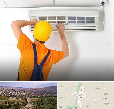 سرویس کولر گازی در بوکان