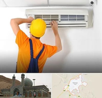 سرویس کولر گازی در شهرضا