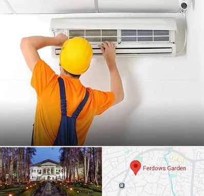 سرویس کولر گازی در باغ فردوس