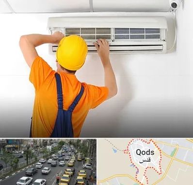 سرویس کولر گازی در شهر قدس