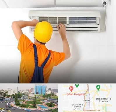 سرویس کولر گازی در ونک 