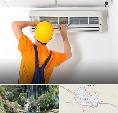 سرویس کولر گازی در شیروان