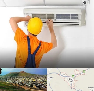 سرویس کولر گازی در بیجار