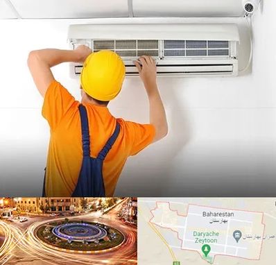 سرویس کولر گازی در بهارستان