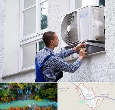 سرویس کولر آبی در دورود