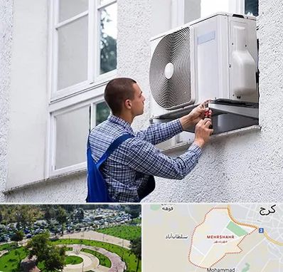 سرویس کولر آبی در مهرشهر کرج 