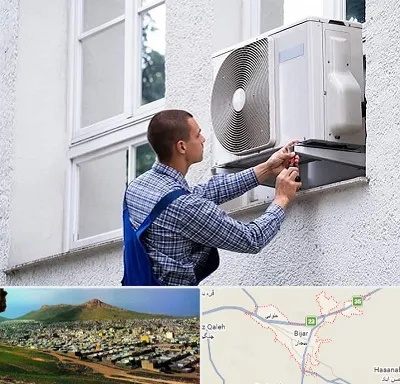 سرویس کولر آبی در بیجار