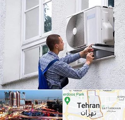 سرویس کولر آبی در صادقیه 