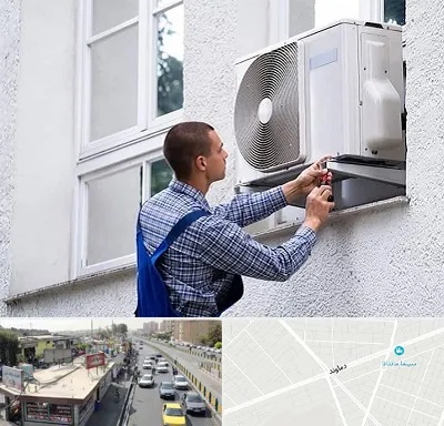 سرویس کولر آبی در خیابان دماوند