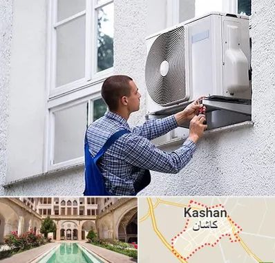 سرویس کولر آبی در کاشان