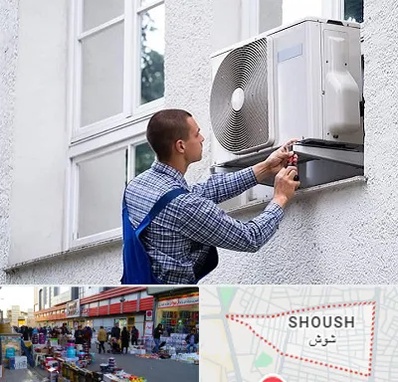سرویس کولر آبی در شوش