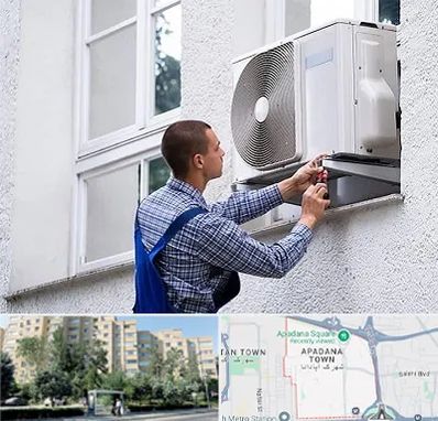 سرویس کولر آبی در آپادانا