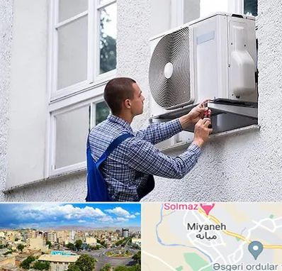 سرویس کولر آبی در میانه