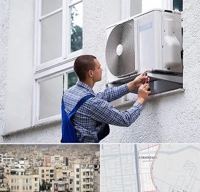 سرویس کولر آبی در اسکندری