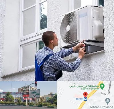 سرویس کولر آبی در هروی 