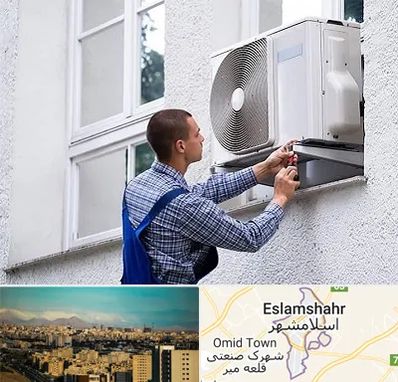 سرویس کولر آبی در اسلامشهر