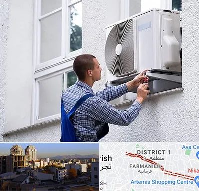 سرویس کولر آبی در فرمانیه 