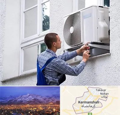 سرویس کولر آبی در کرمانشاه