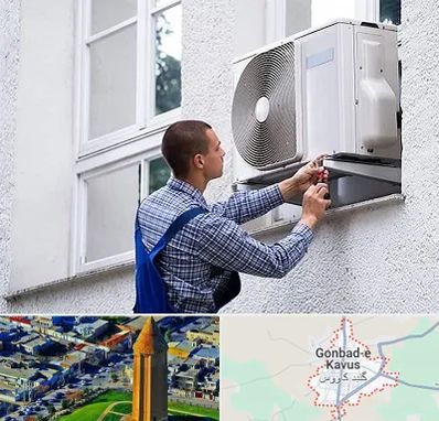 سرویس کولر آبی در گنبد کاووس