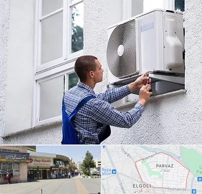 سرویس کولر آبی در پرواز تبریز