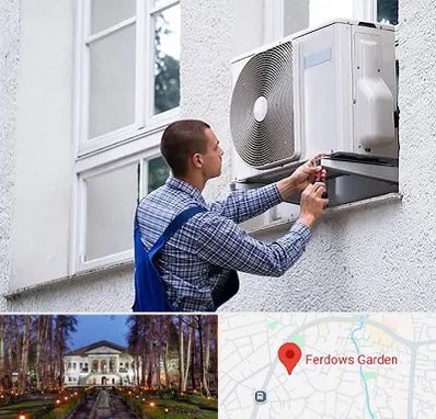 سرویس کولر آبی در باغ فردوس