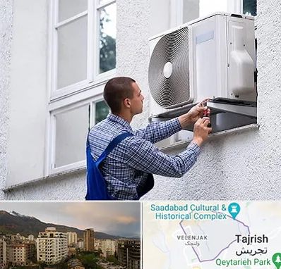 سرویس کولر آبی در زعفرانیه 