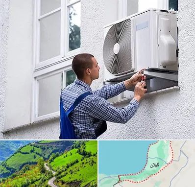 سرویس کولر آبی در گیلان