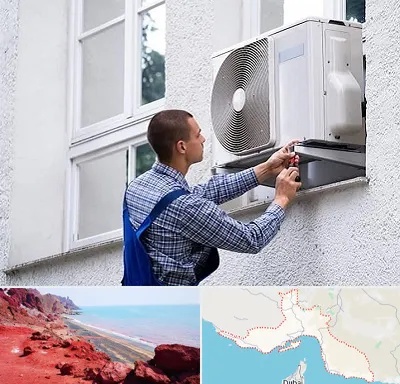 سرویس کولر آبی در هرمزگان