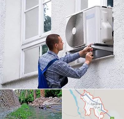 سرویس کولر آبی در سراوان