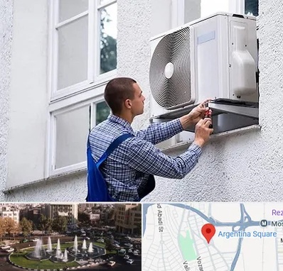 سرویس کولر آبی در آرژانتین