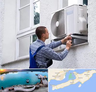 سرویس کولر آبی در قشم