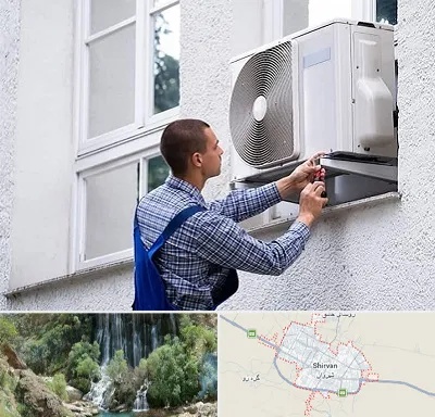سرویس کولر آبی در شیروان