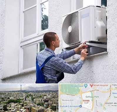 سرویس کولر آبی در گیشا 