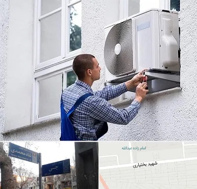 سرویس کولر آبی در سی متری جی