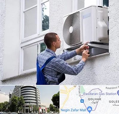 سرویس کولر آبی در قلهک 