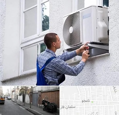 سرویس کولر آبی در خیابان نامجو