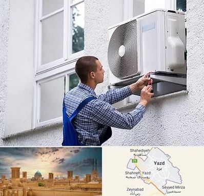 سرویس کولر آبی در یزد