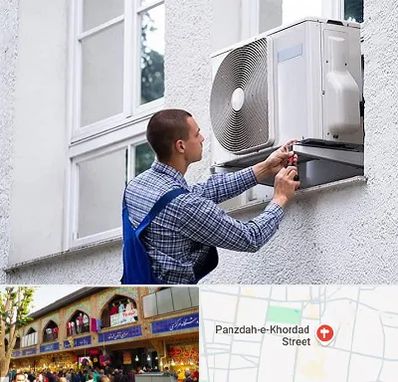 سرویس کولر آبی در 15 خرداد