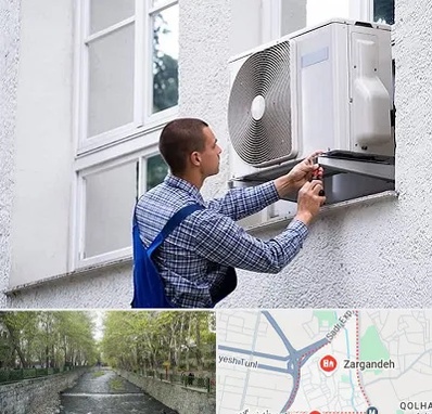 سرویس کولر آبی در زرگنده
