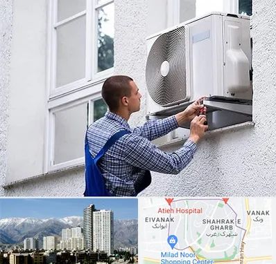 سرویس کولر آبی در شهرک غرب 