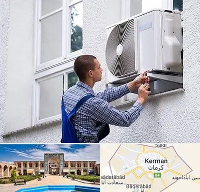 سرویس کولر آبی در کرمان