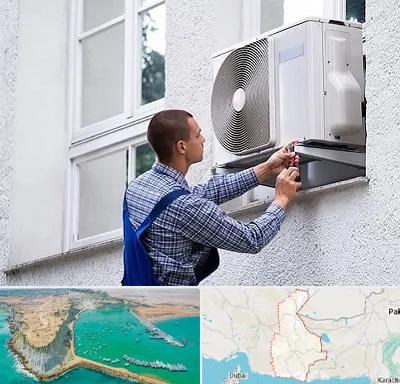 سرویس کولر آبی در سیستان و بلوچستان