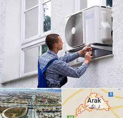 سرویس کولر آبی در اراک