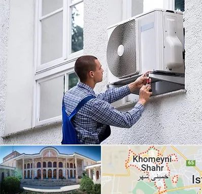 سرویس کولر آبی در خمینی شهر