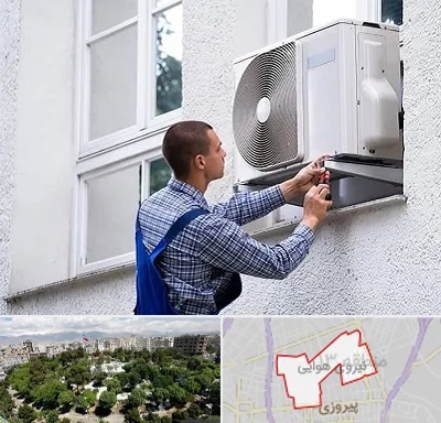 سرویس کولر آبی در نیروی هوایی