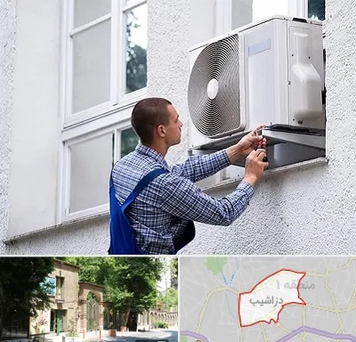 سرویس کولر آبی در دزاشیب