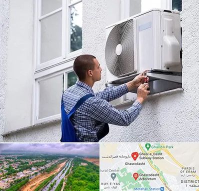 سرویس کولر آبی در قصرالدشت شیراز