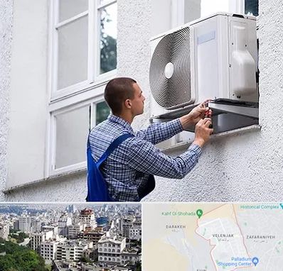 سرویس کولر آبی در ولنجک 