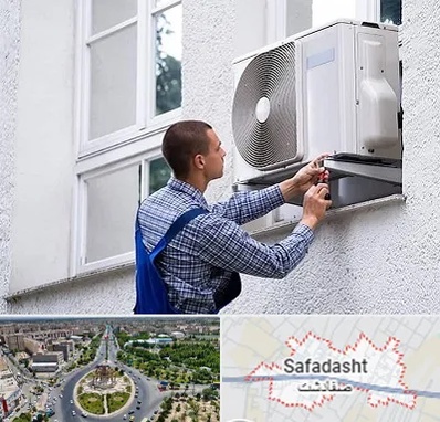سرویس کولر آبی در صفادشت