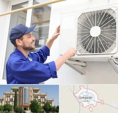 تعمیرکار کولر آبی در دهدشت